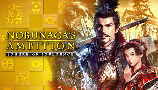 Обложка NOBUNAGA'S AMBITION: Sphere of Influence